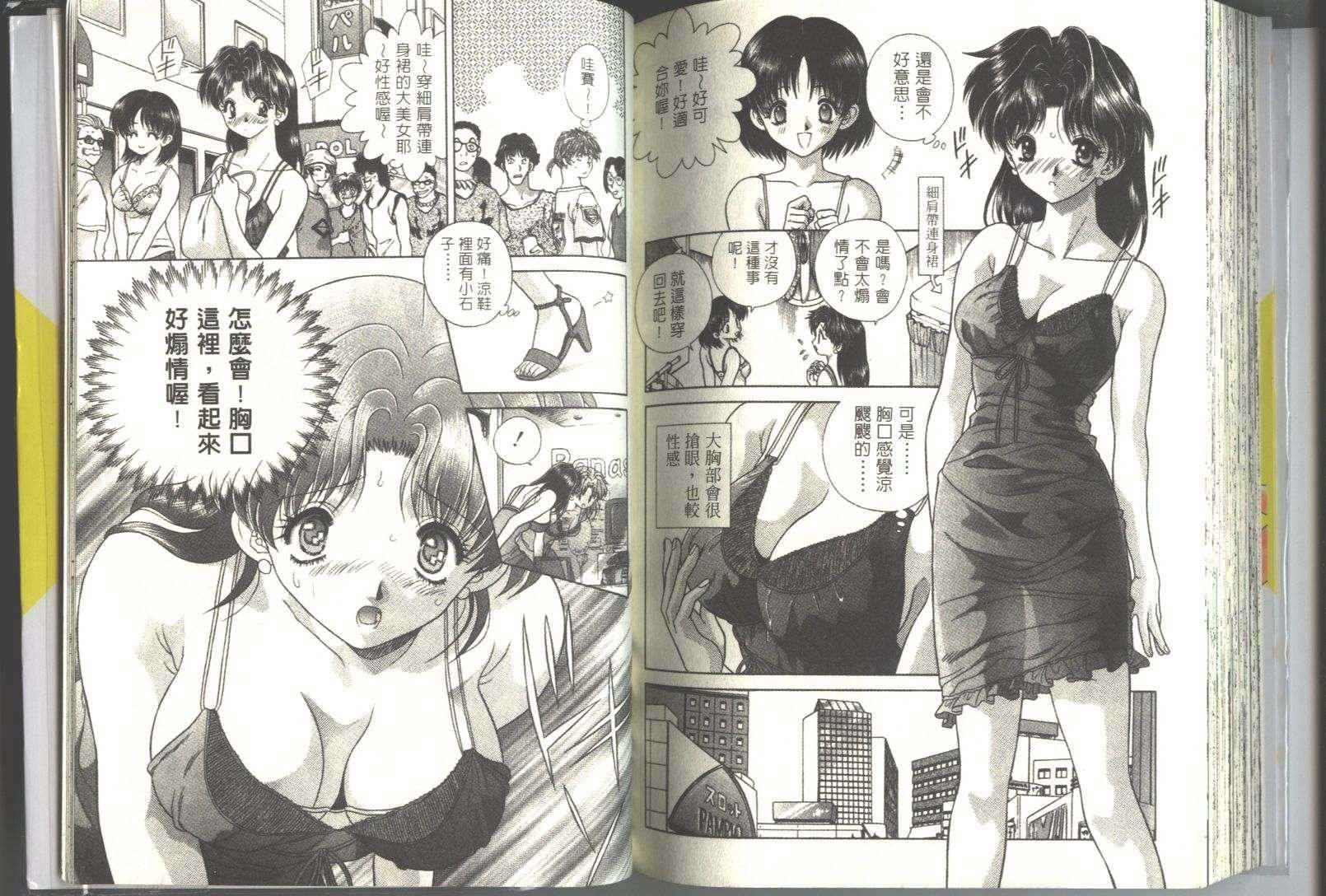 第5卷83