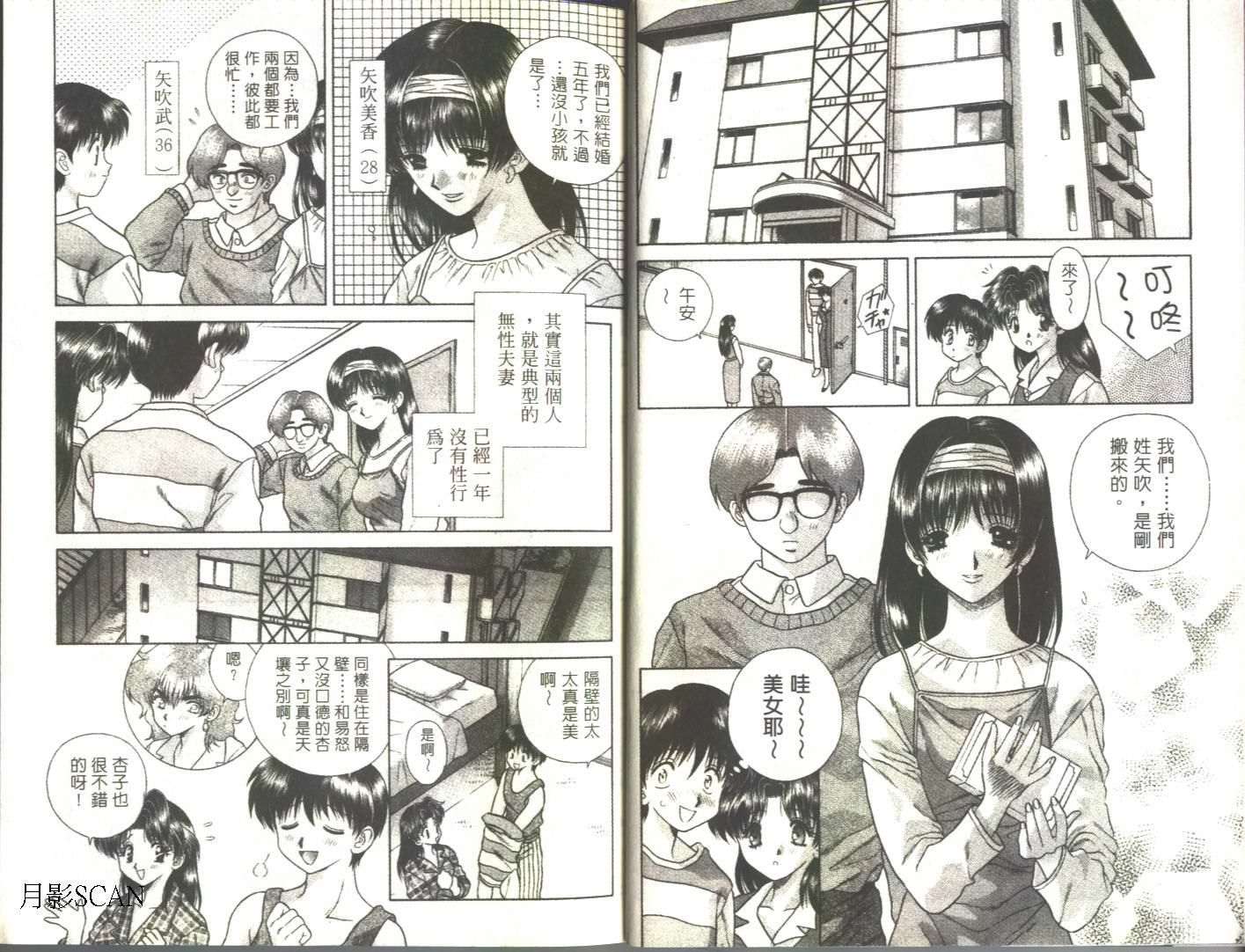 第6卷3