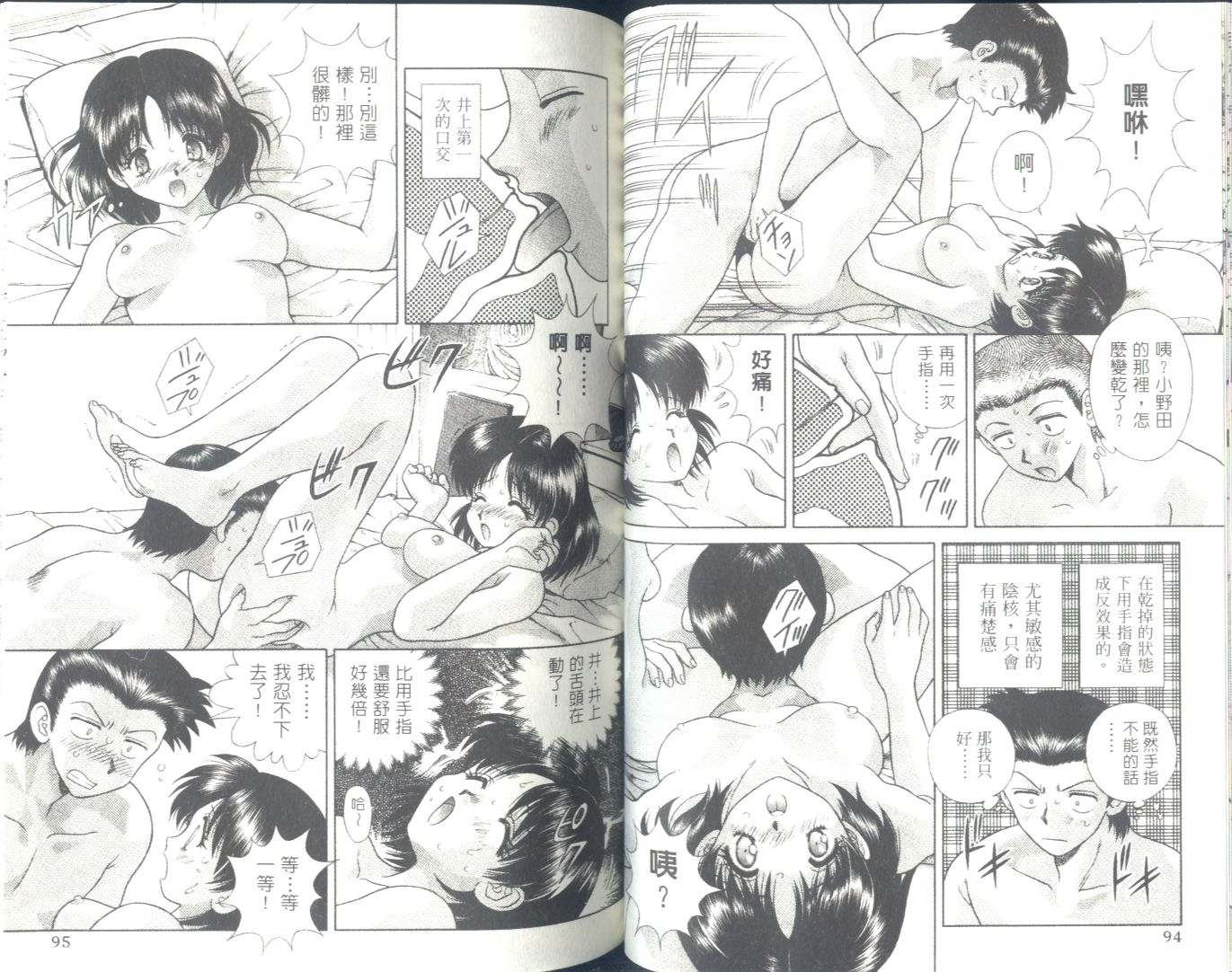 第6卷45