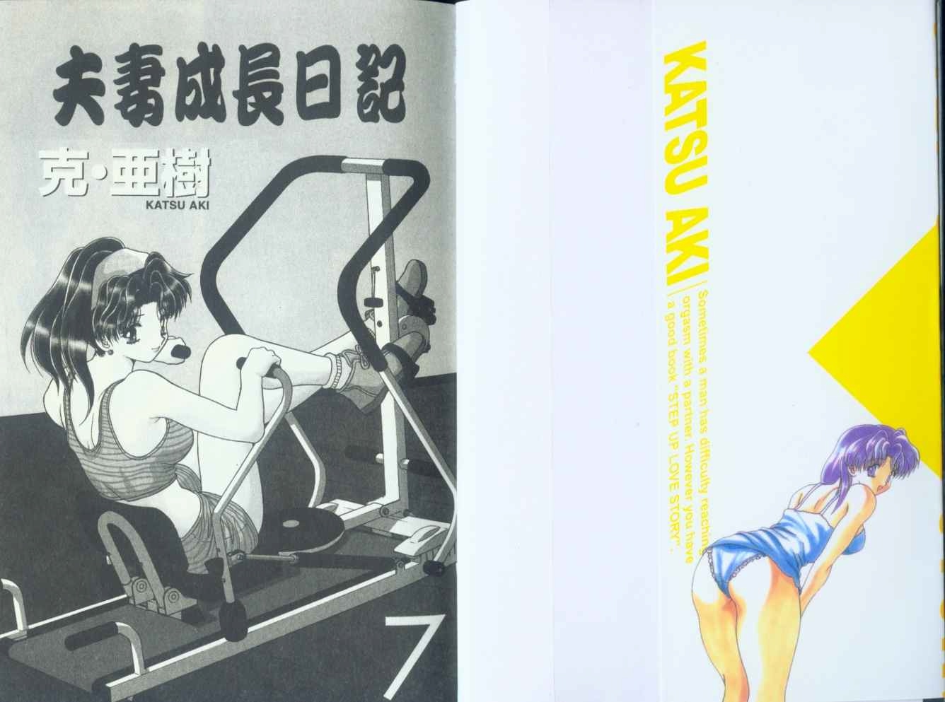第7卷1