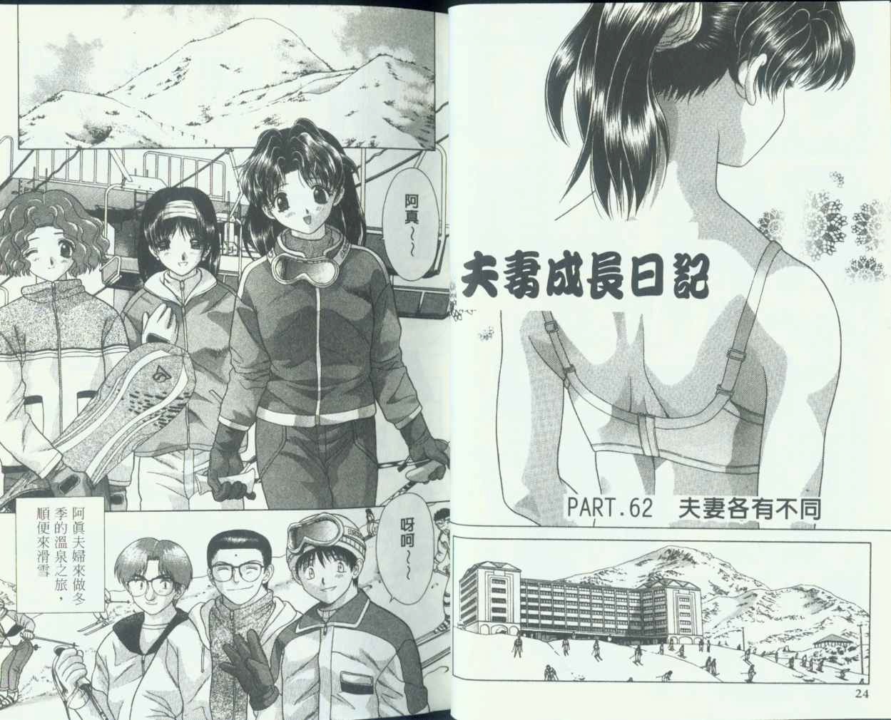 第7卷12
