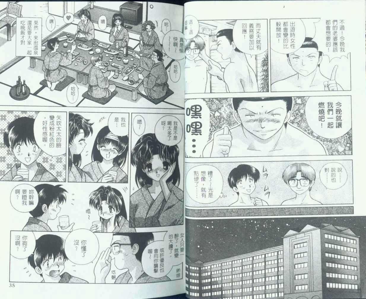 第7卷17