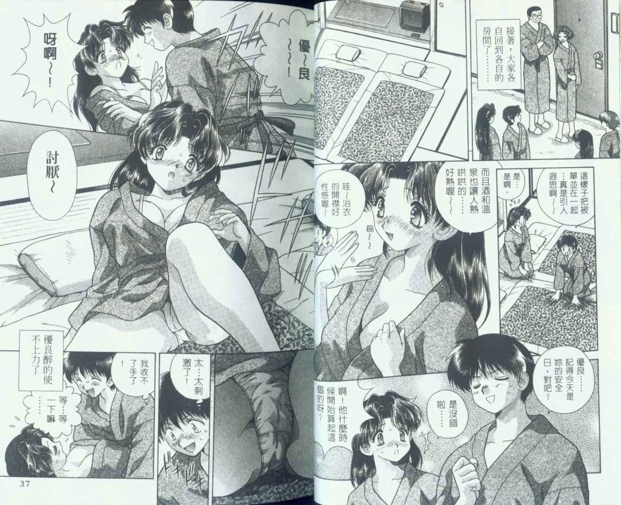 第7卷18