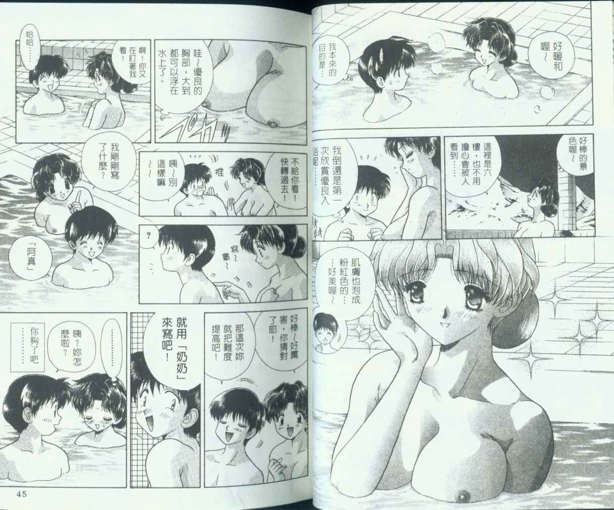第7卷21