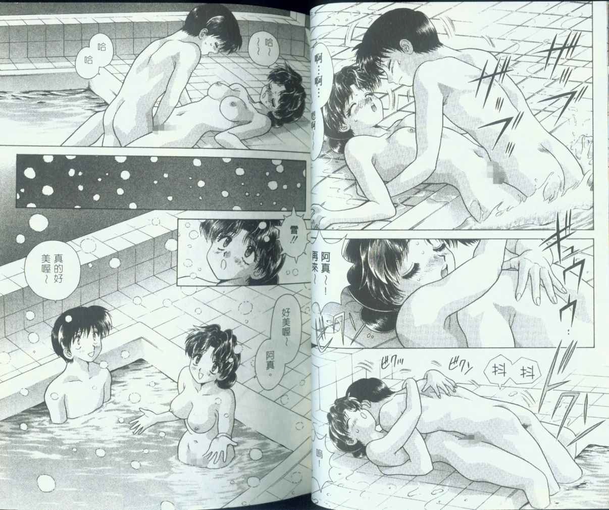 第7卷28