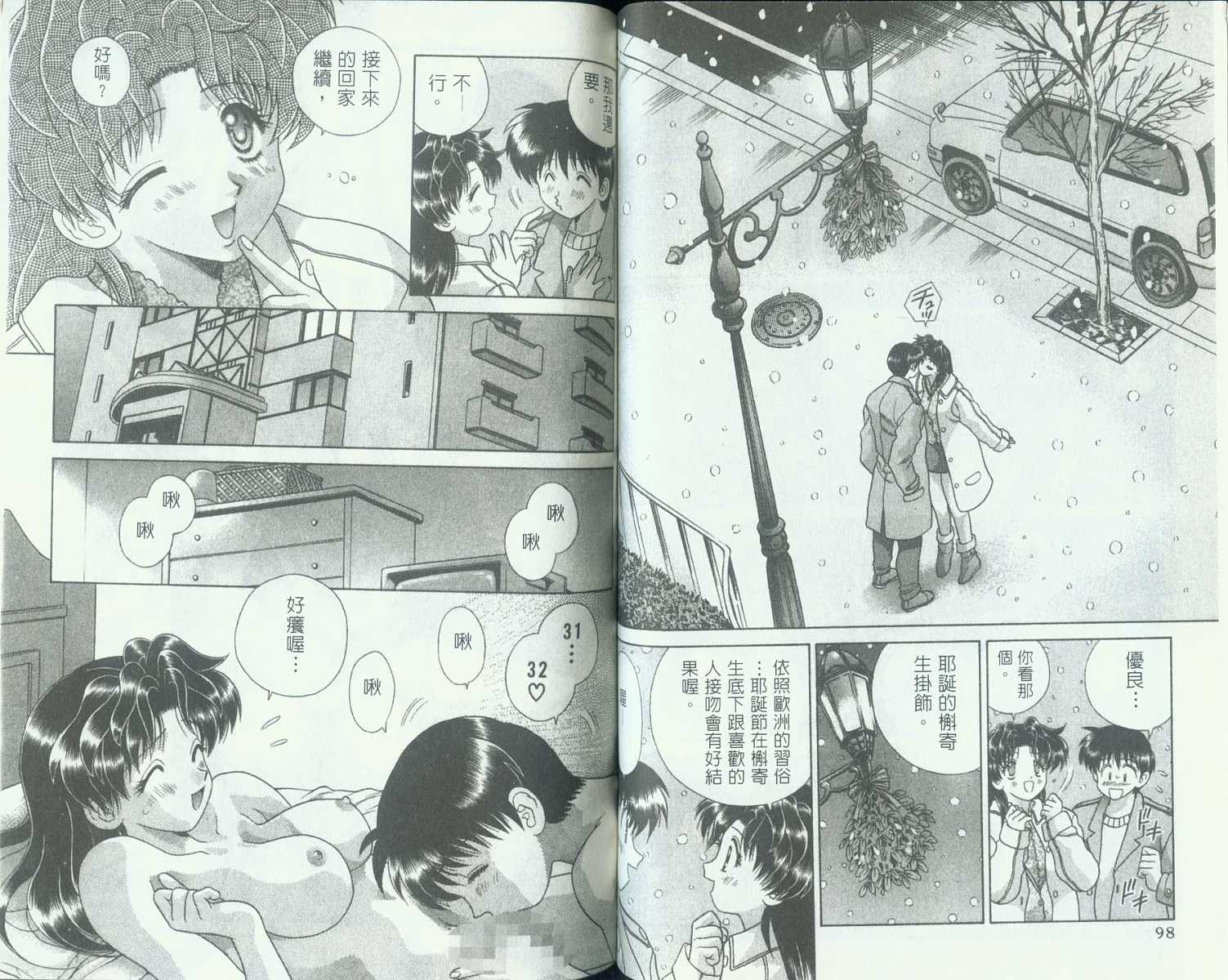 第10卷50