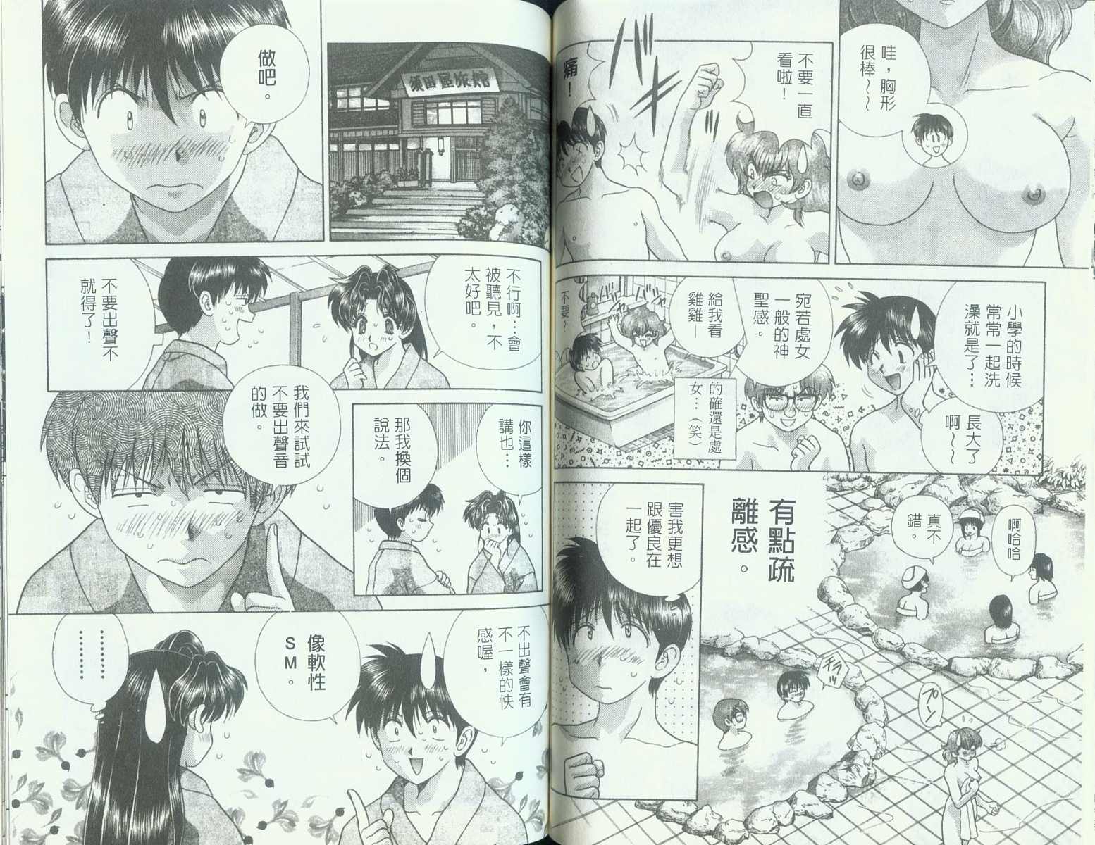第10卷60