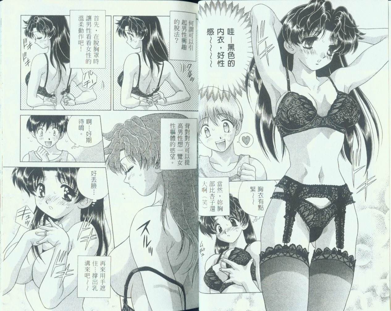 第11卷22