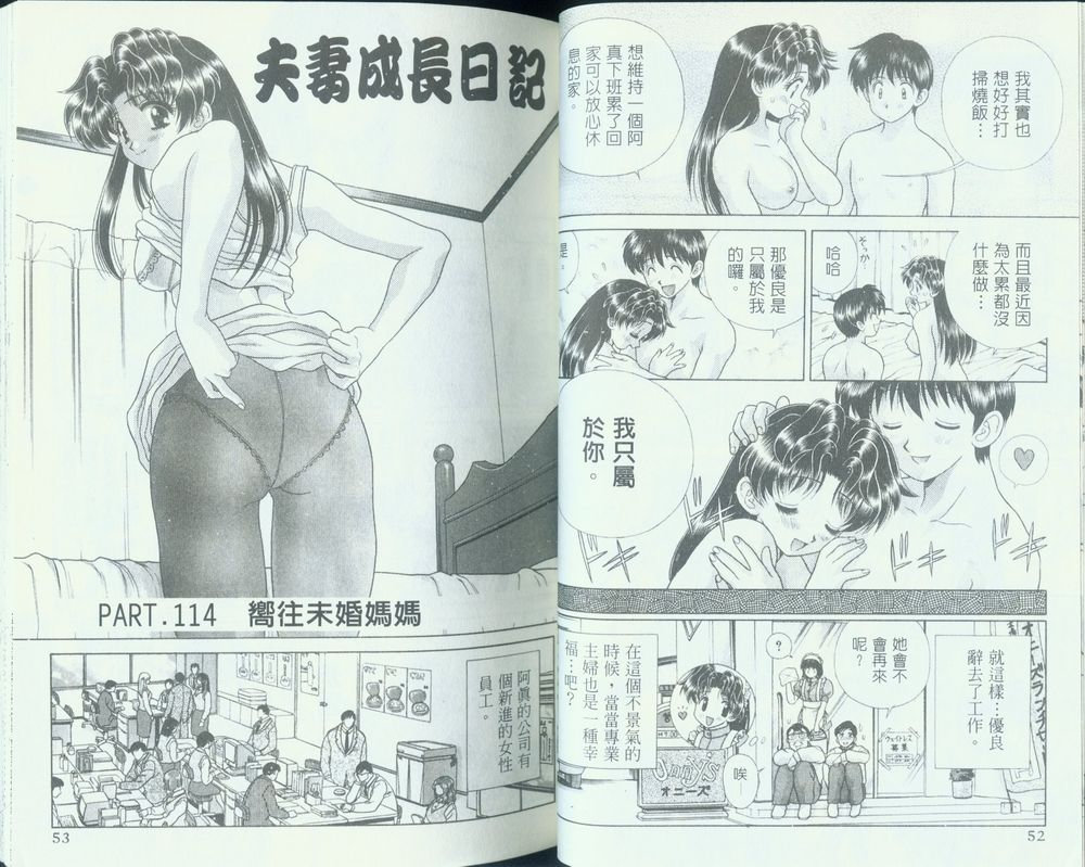 第12卷27