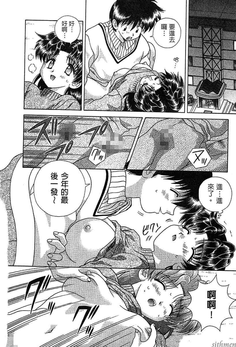 第14卷115