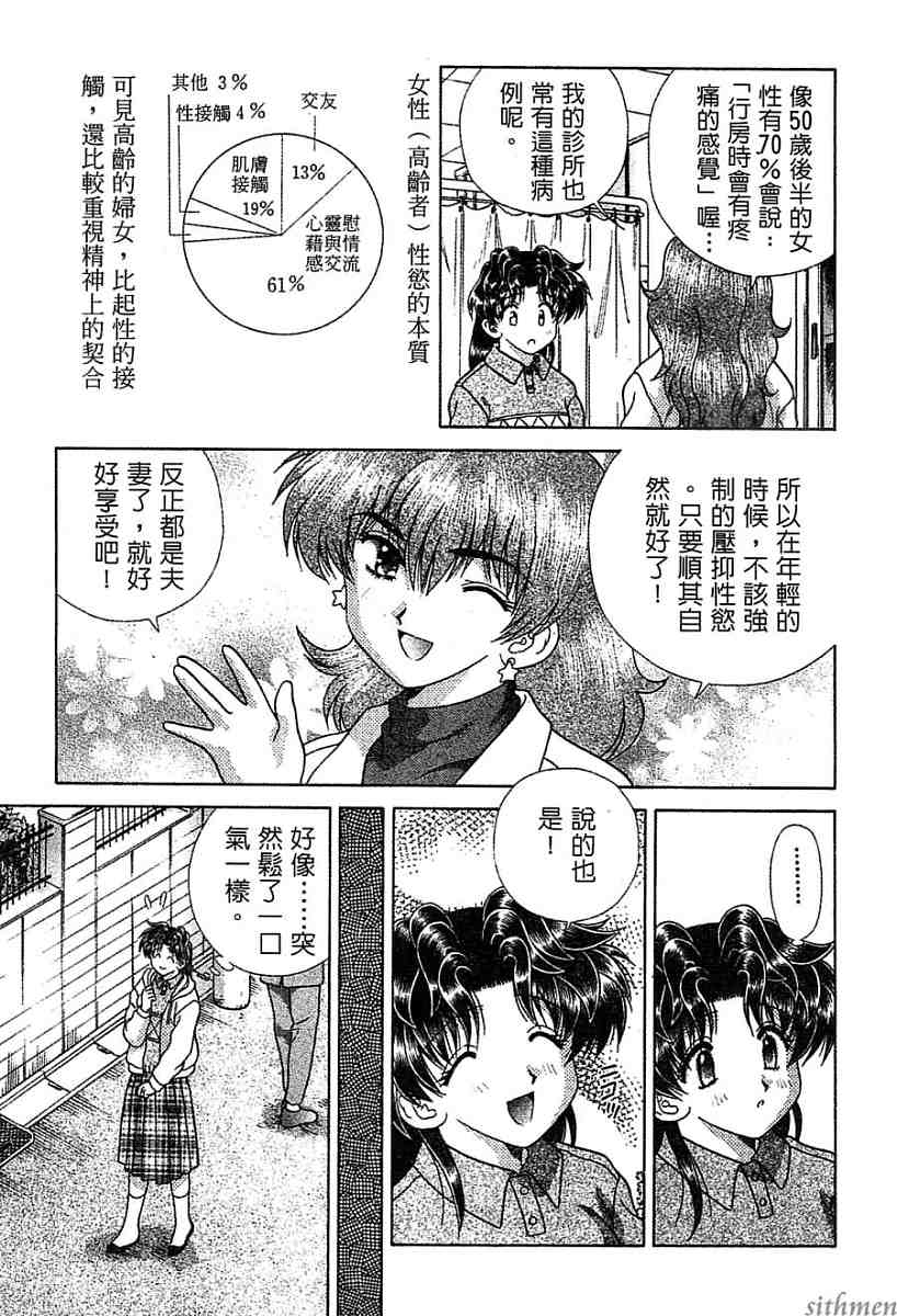 第14卷126