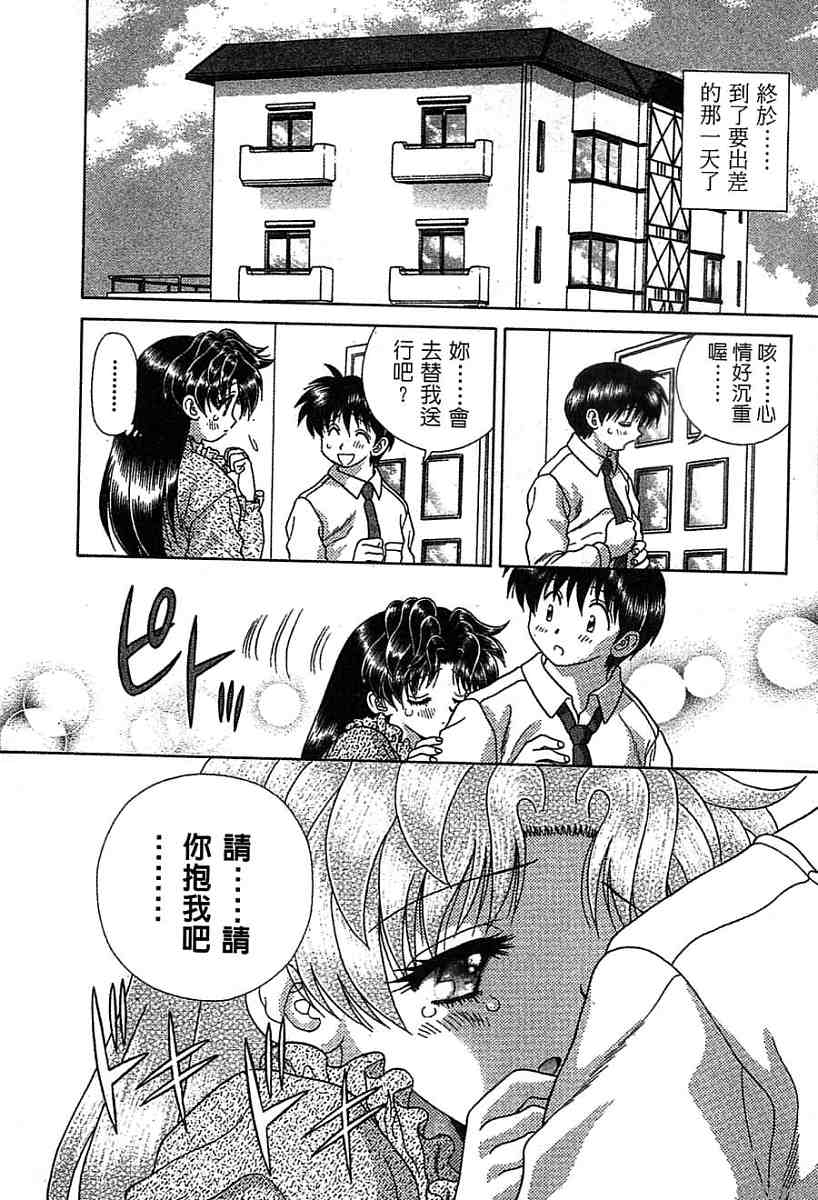第14卷166