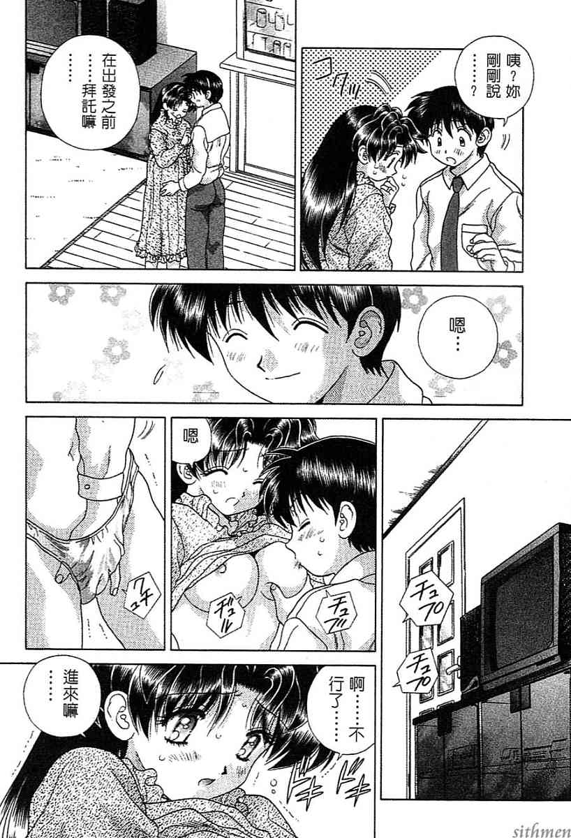 第14卷167