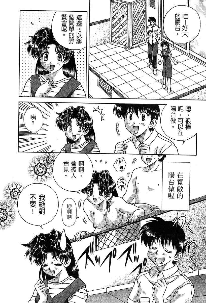 第14卷24