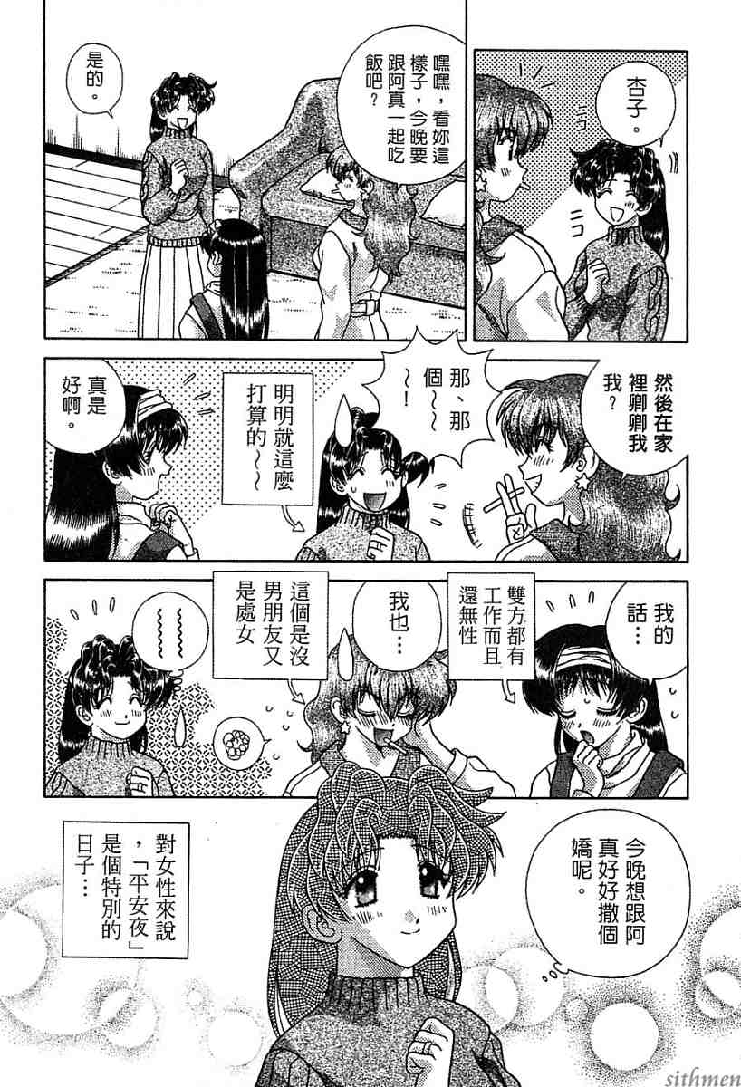 第14卷60