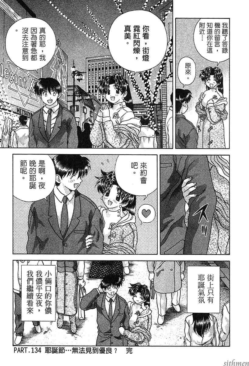 第14卷72