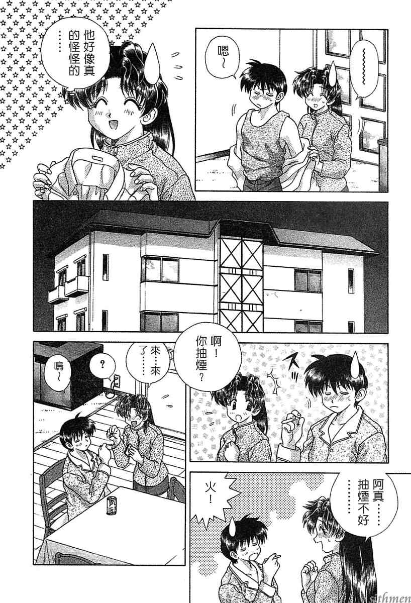 第14卷93