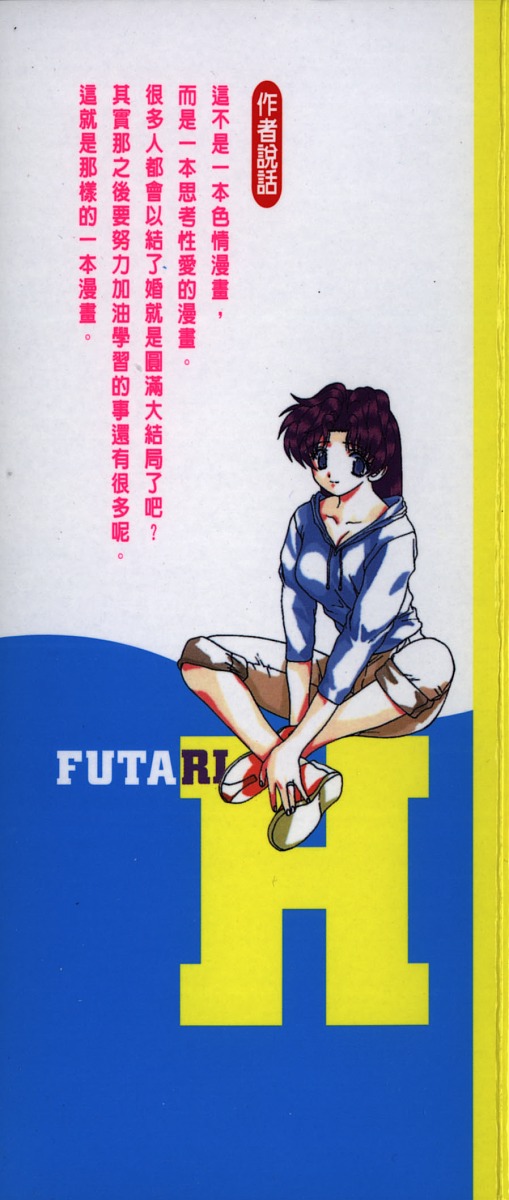 第15卷1