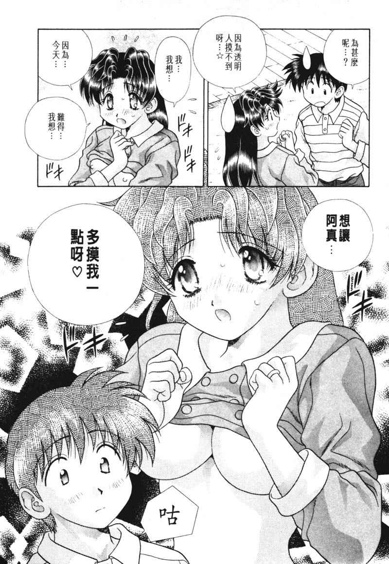 第15卷104