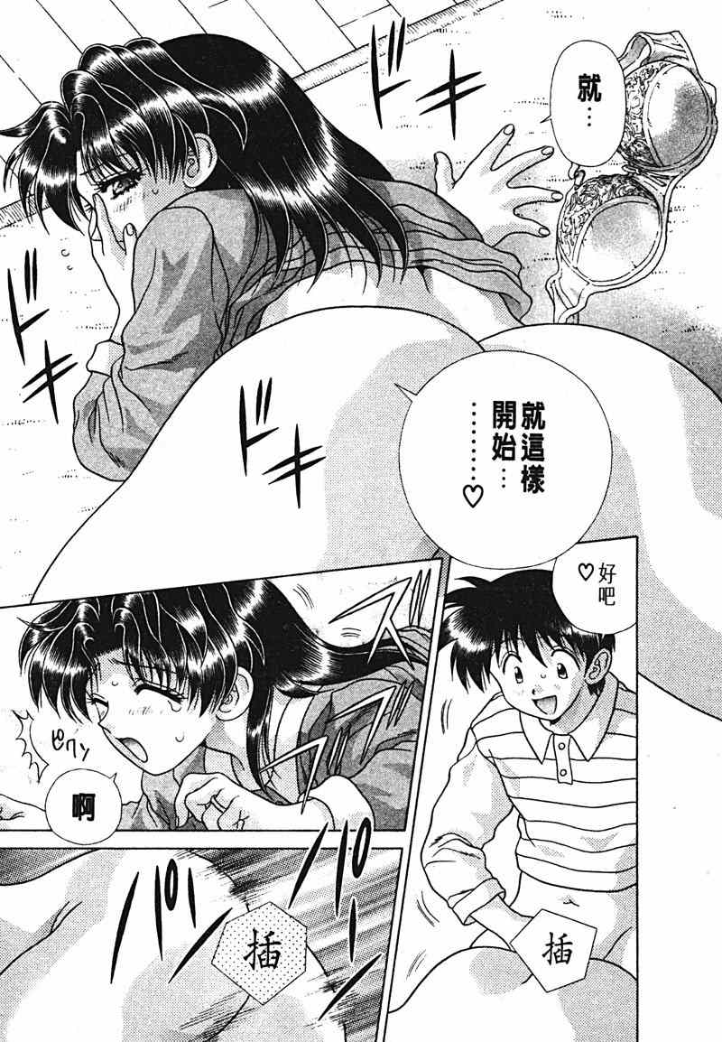 第15卷107