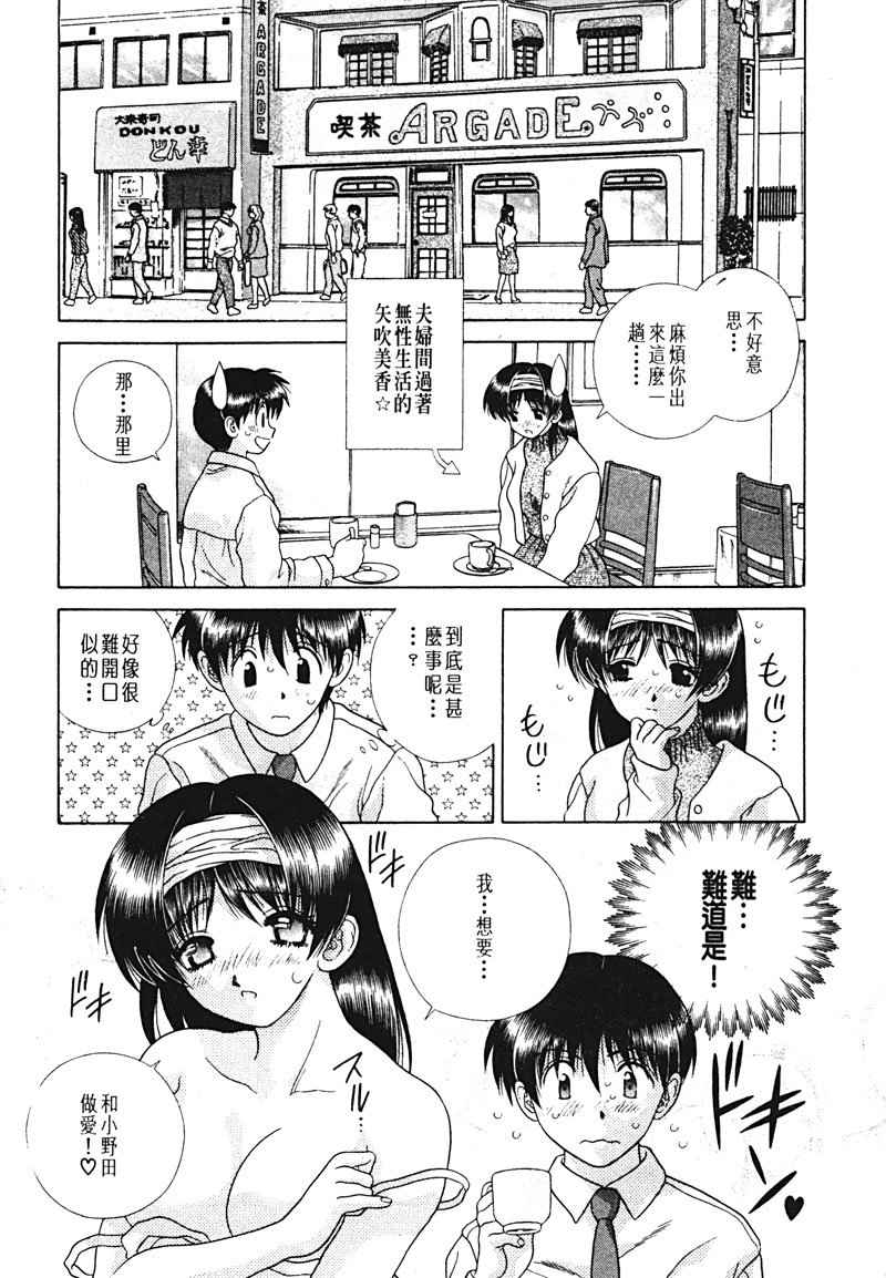 第15卷113