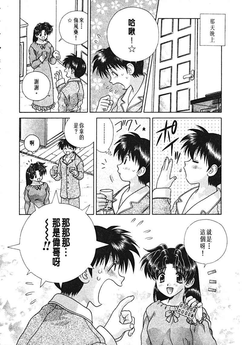 第15卷118