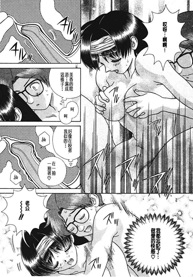 第15卷127