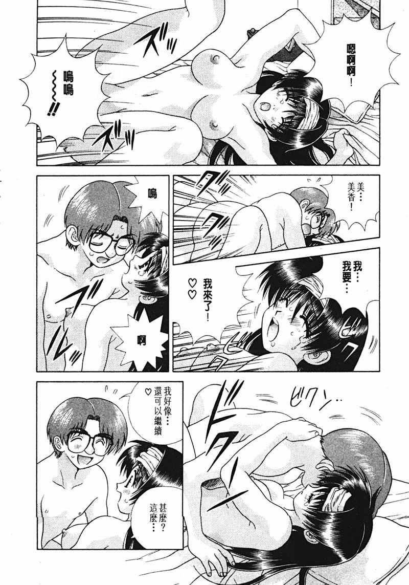 第15卷128