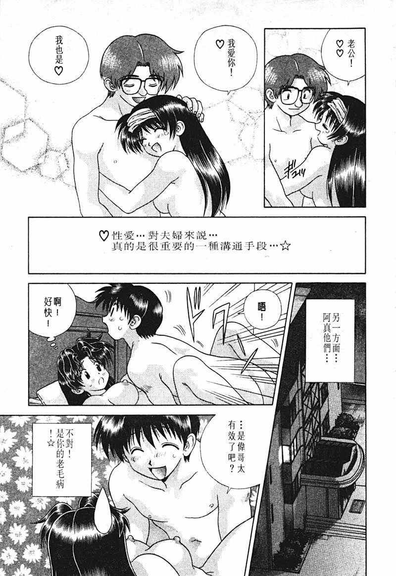 第15卷129