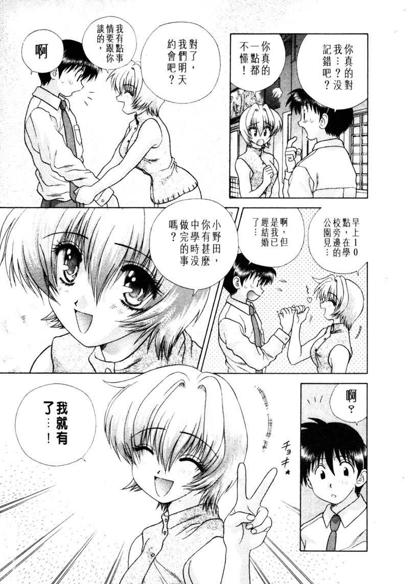 第15卷145