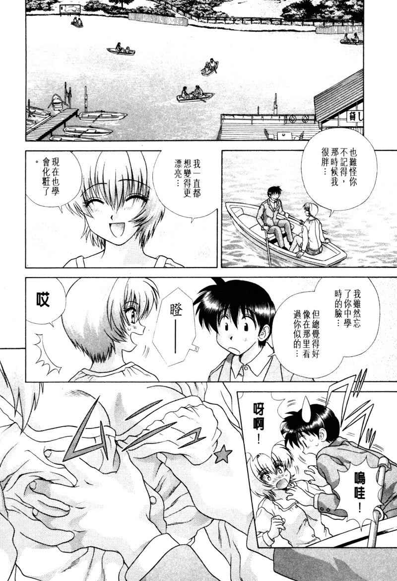 第15卷151