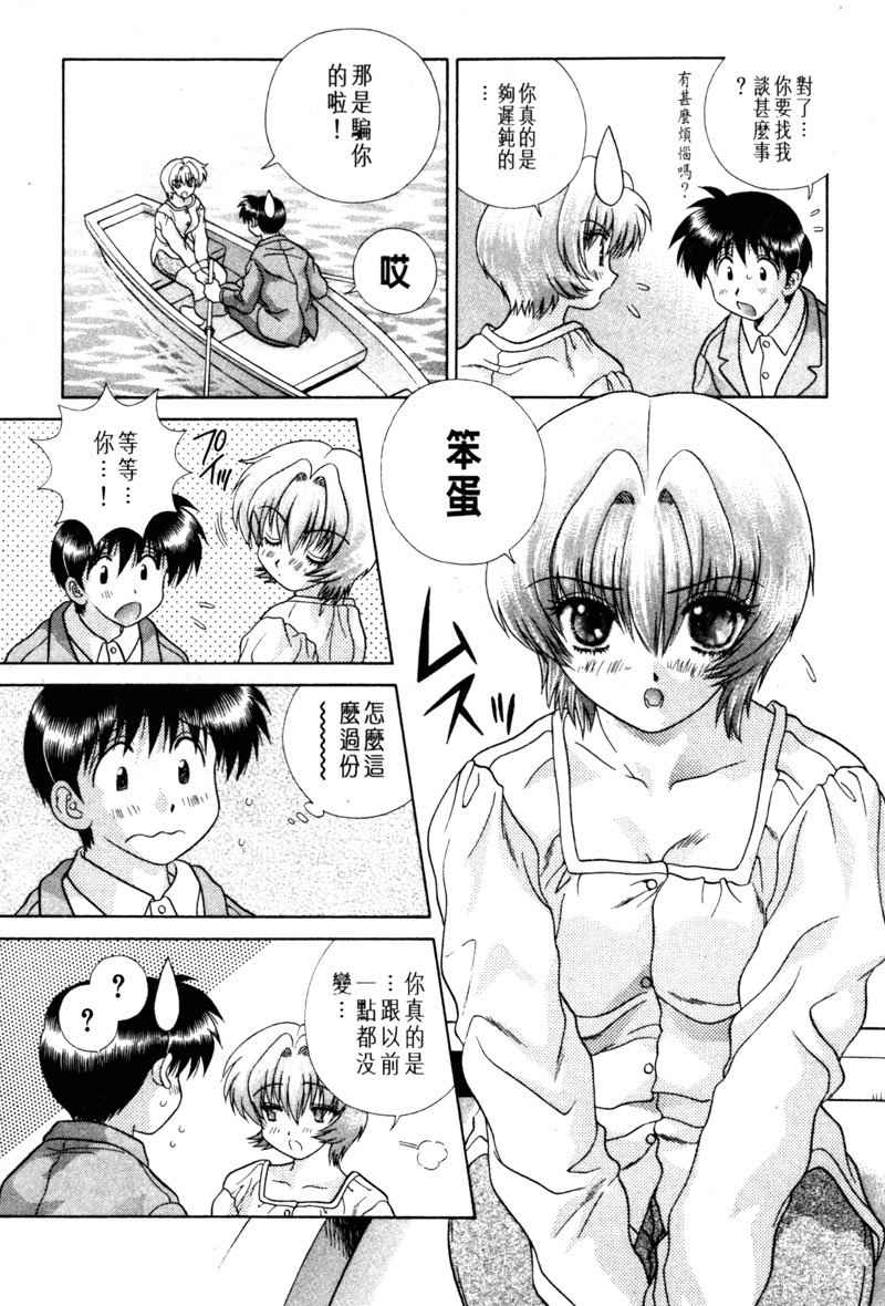 第15卷153