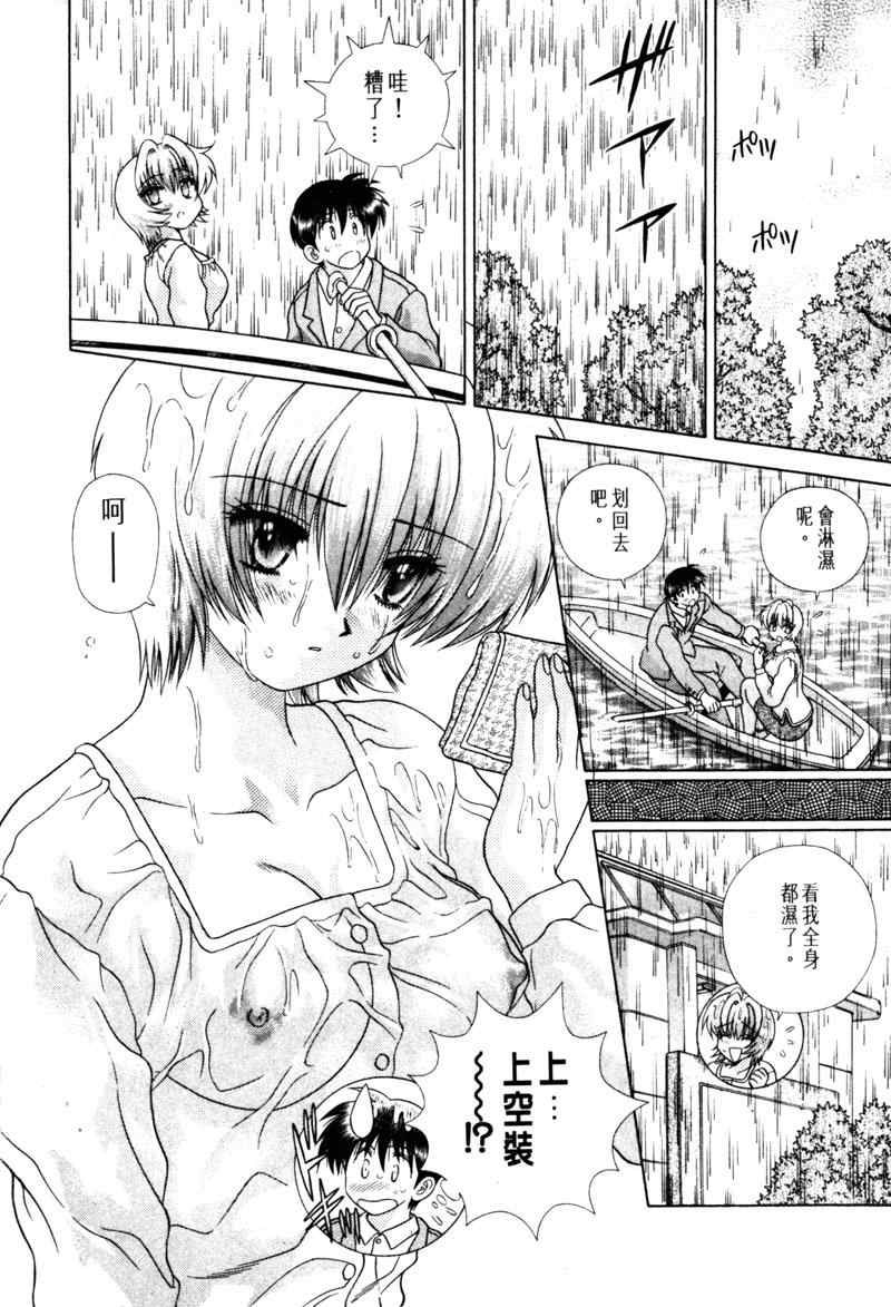 第15卷154