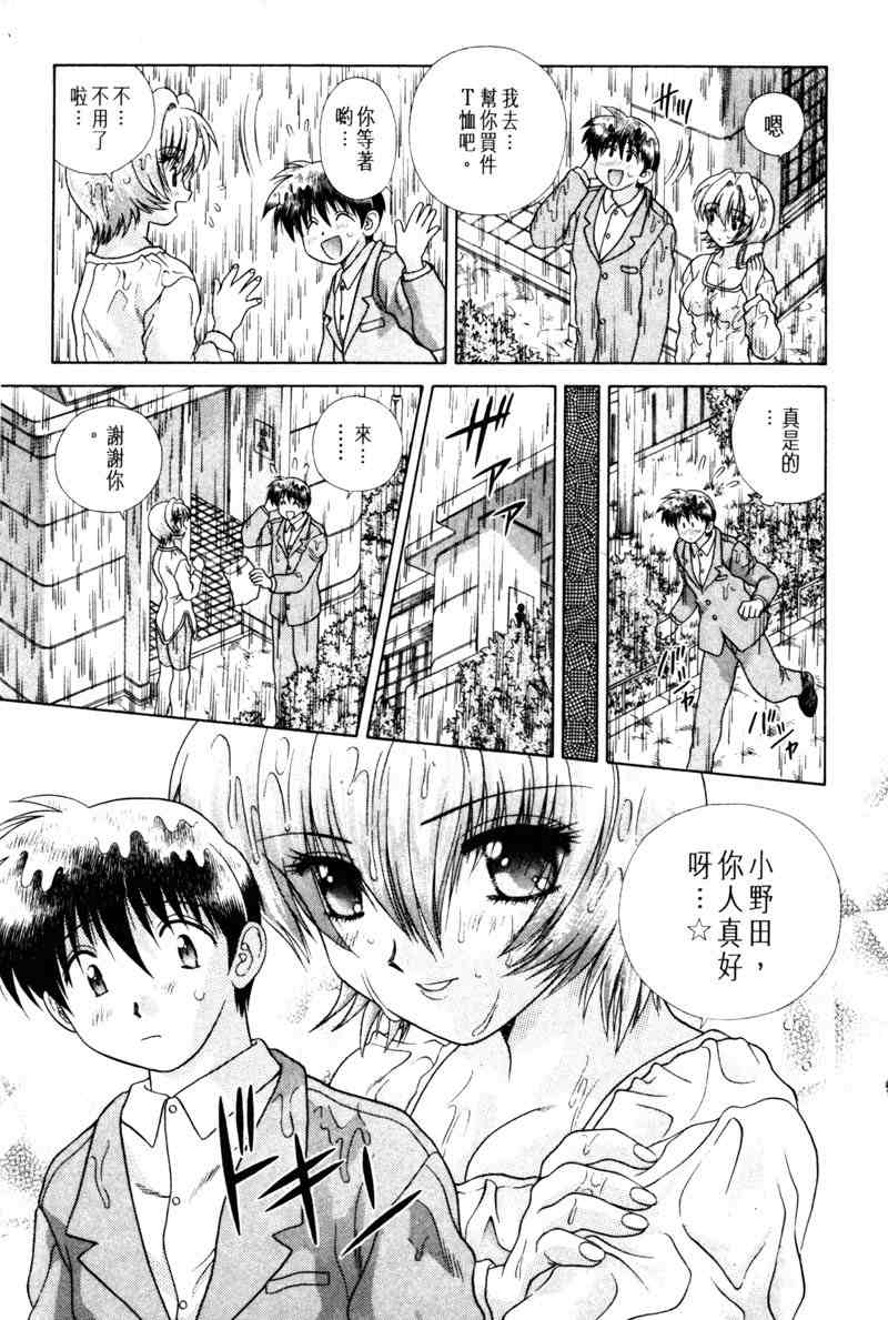 第15卷155