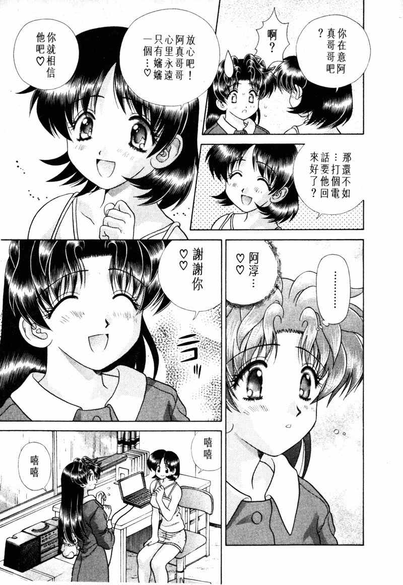 第15卷159