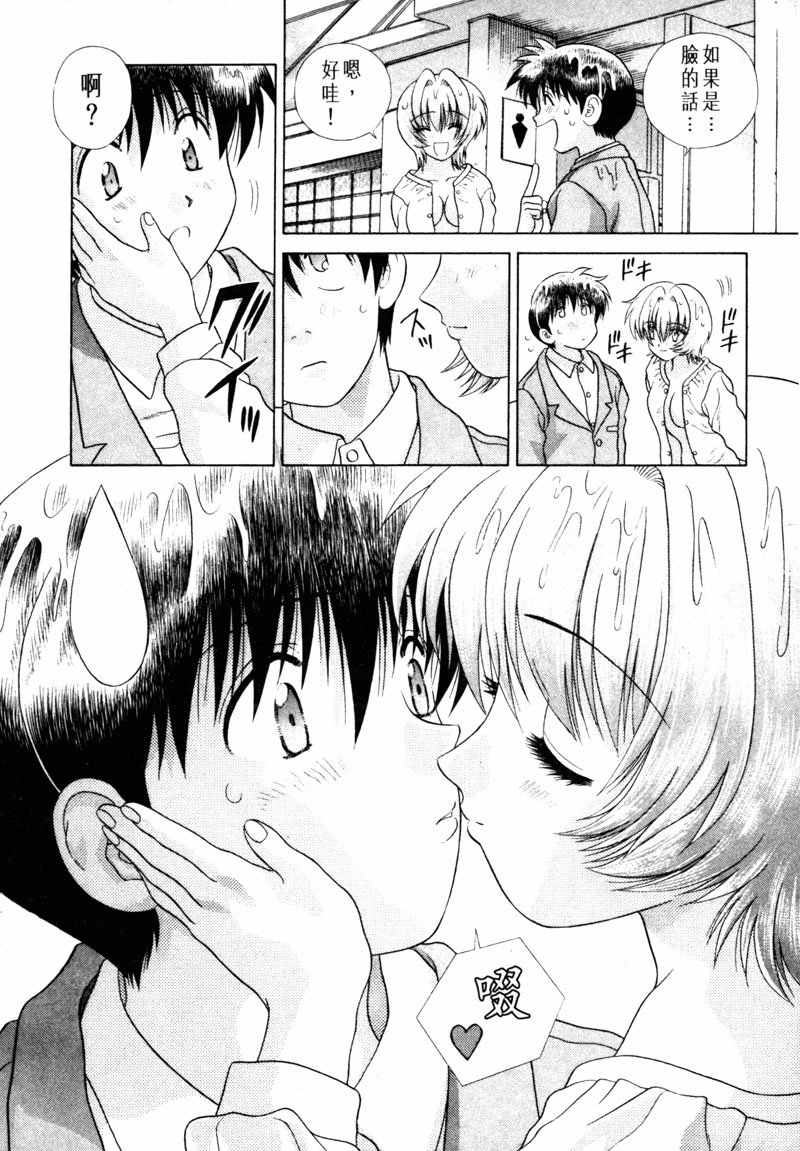 第15卷162