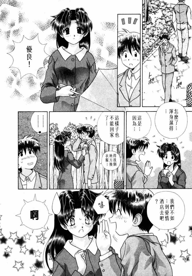 第15卷164