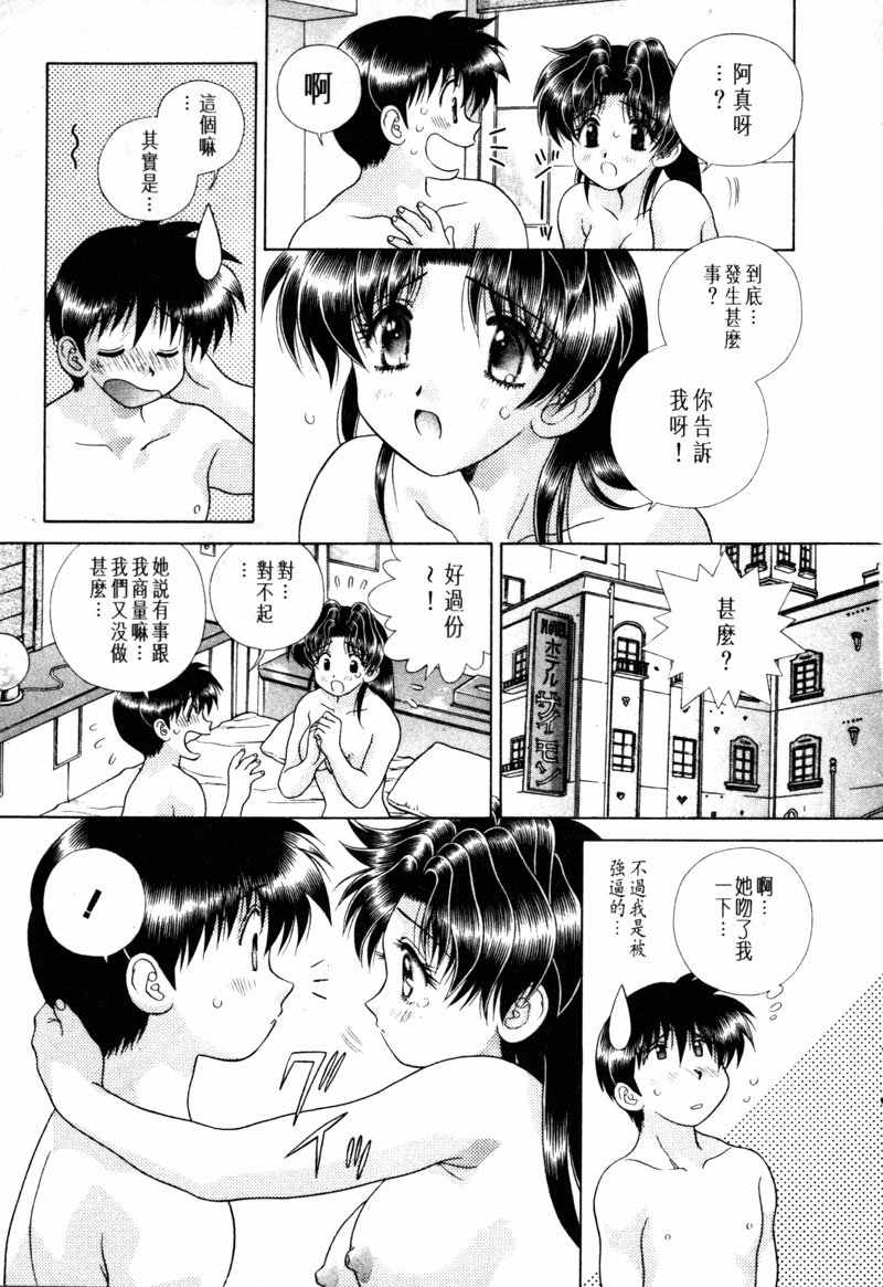 第15卷167