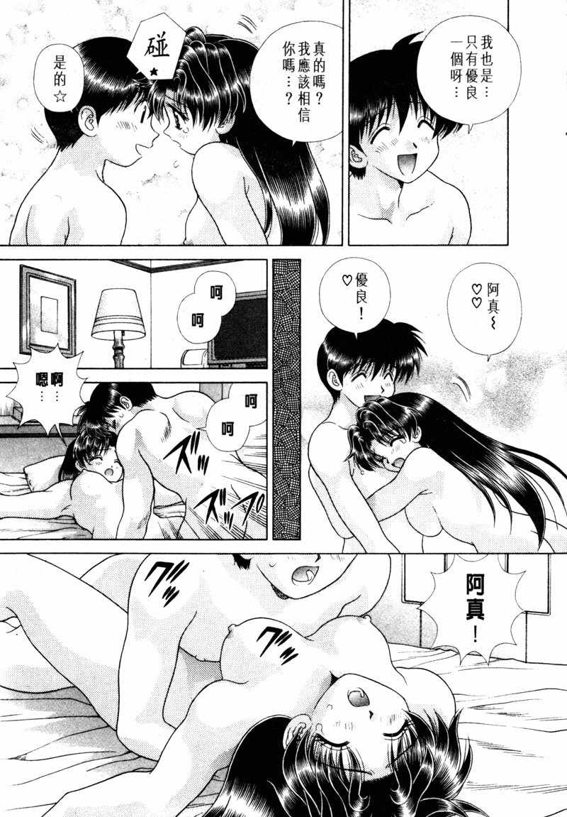 第15卷169