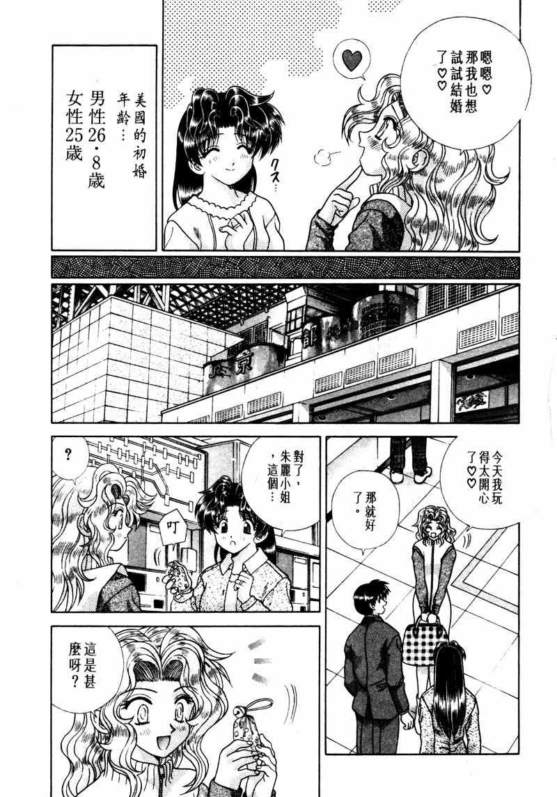 第15卷17