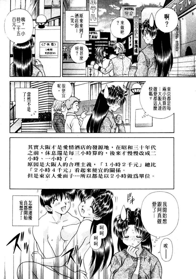 第15卷25