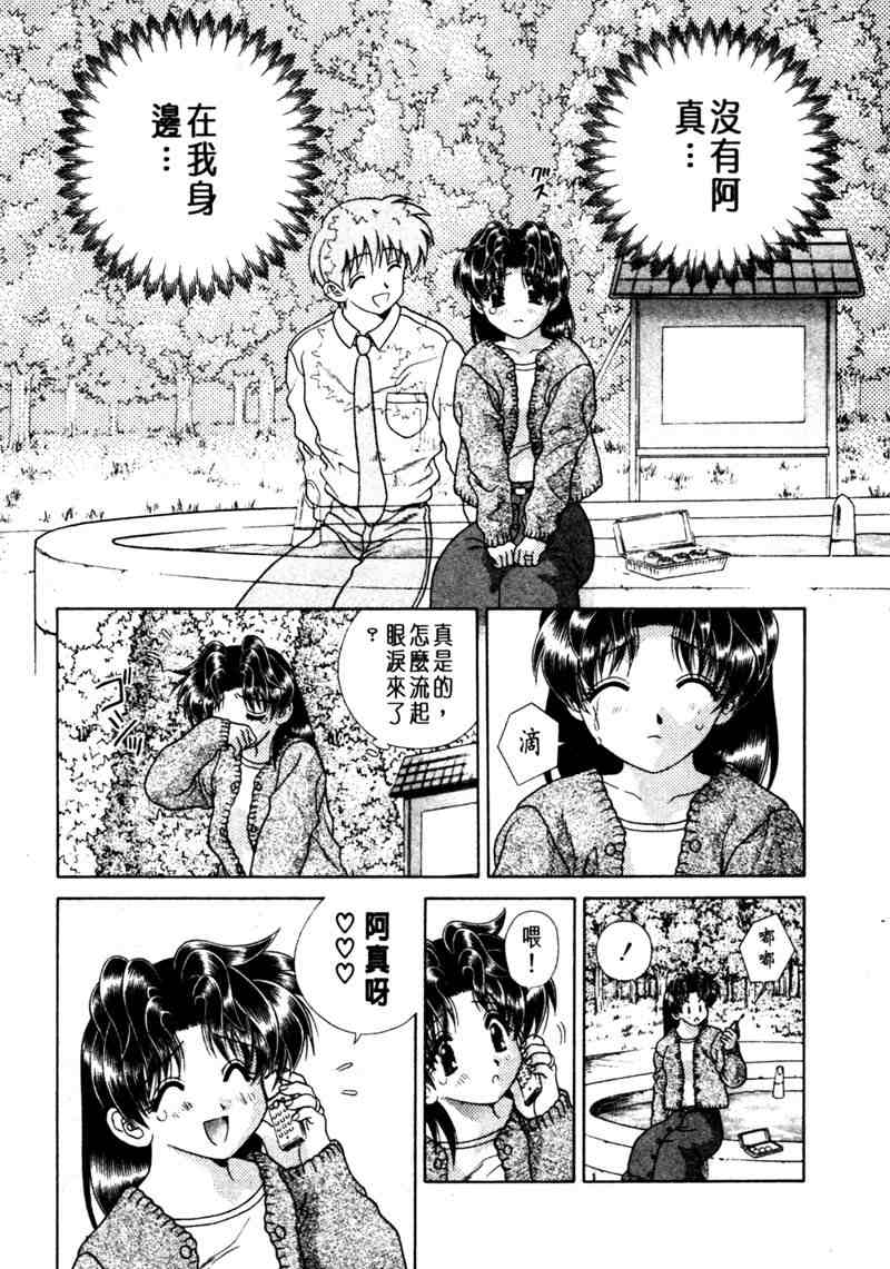第15卷27