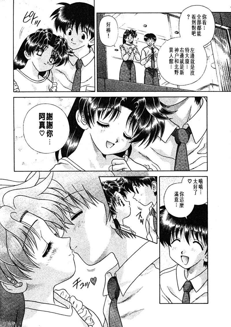 第15卷31