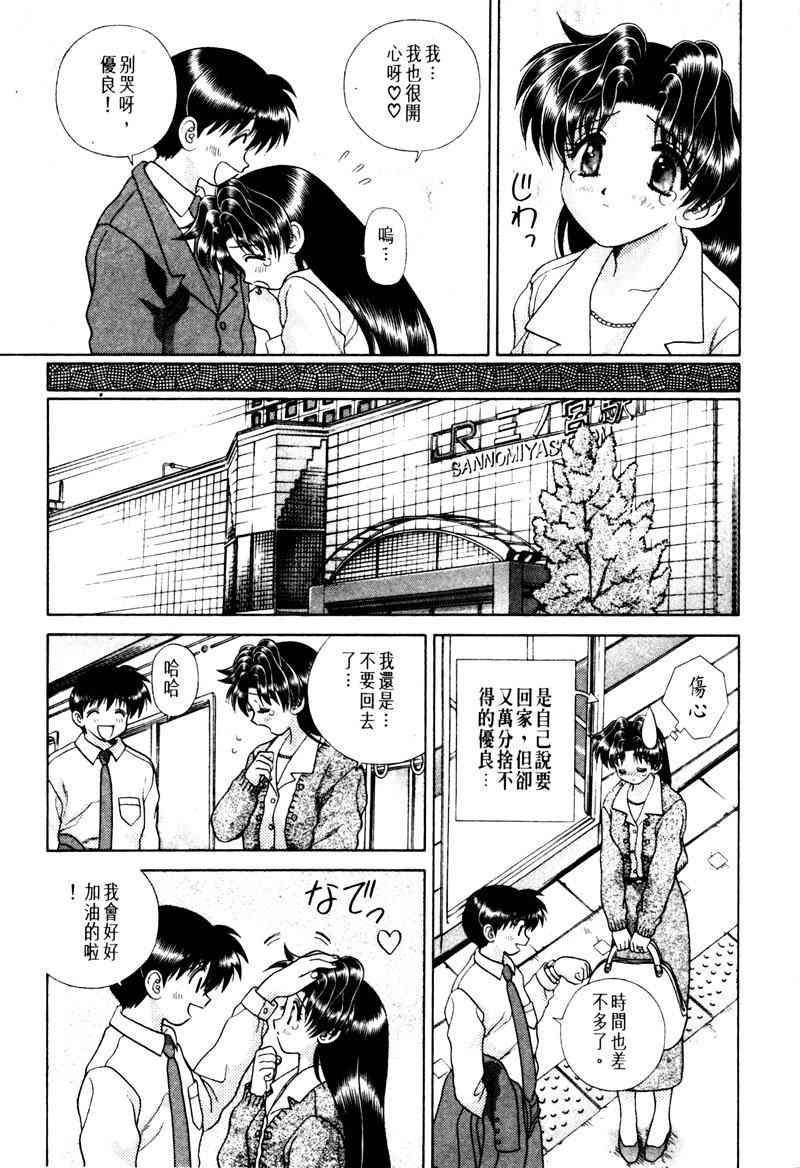 第15卷45