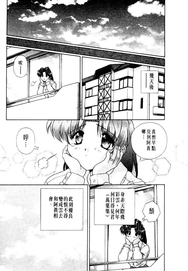 第15卷49