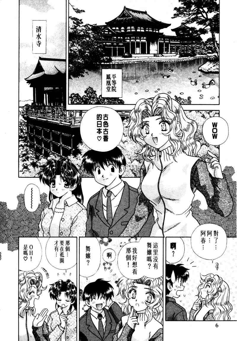 第15卷5