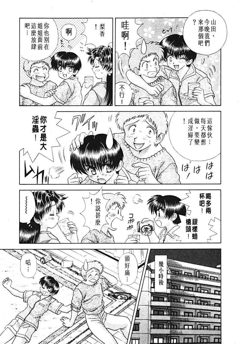 第15卷65