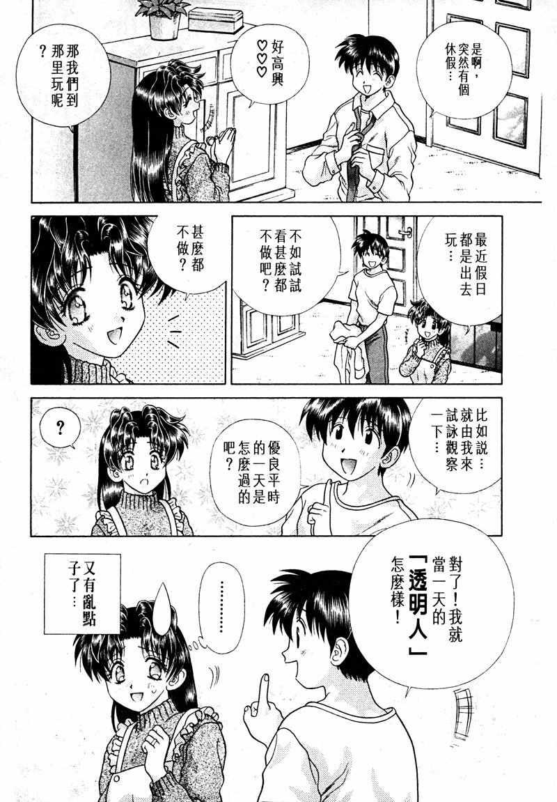 第15卷92