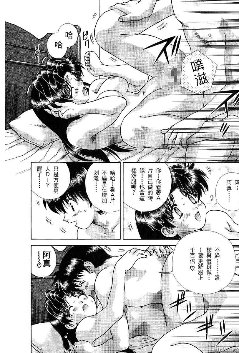 第16卷115