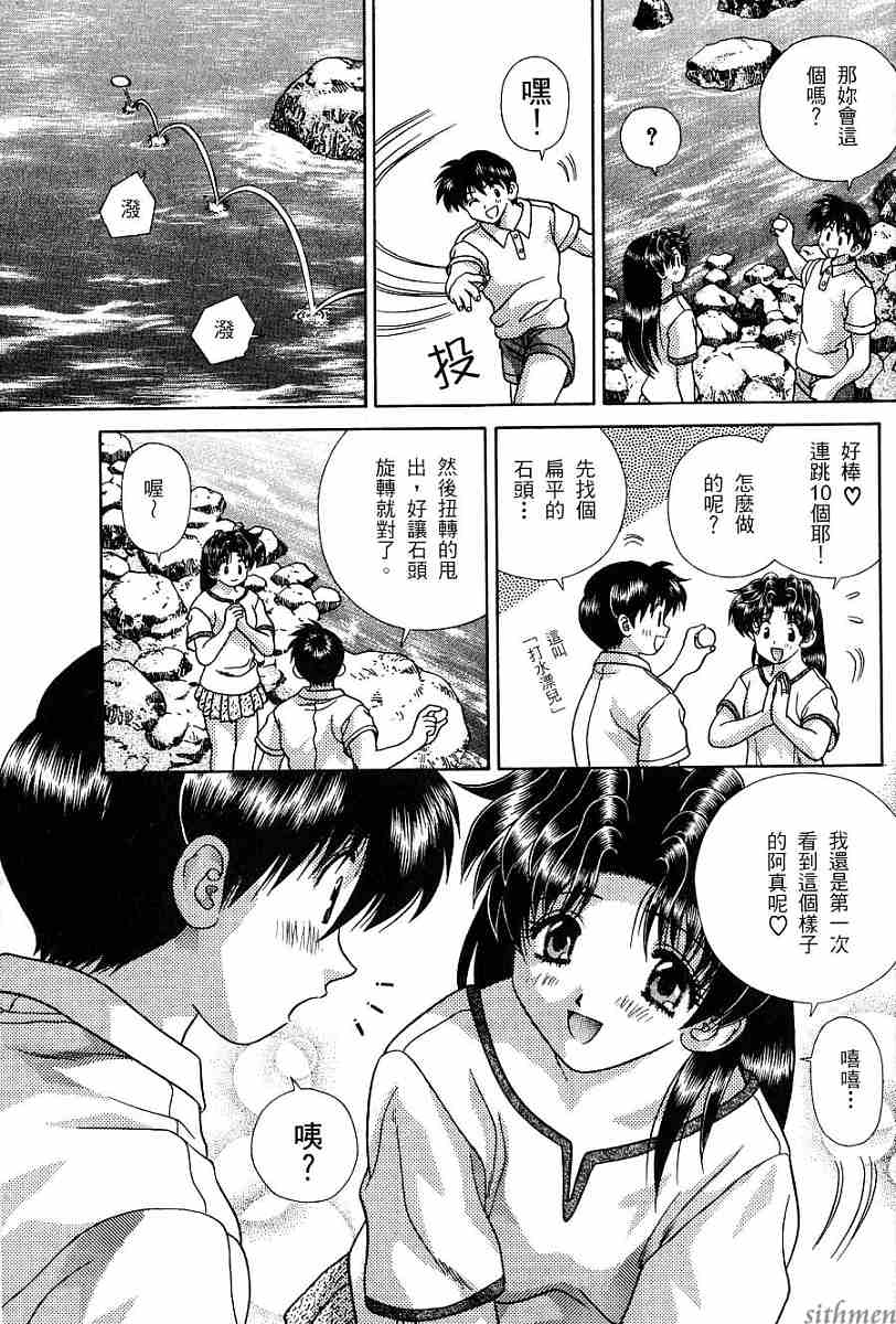 第16卷123